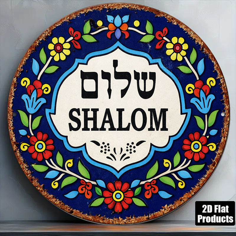 Home Decor Pinterest - CIFBUY Vintage Shalom Peace Aluminum Wall