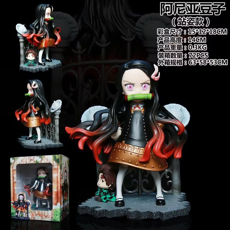 Mini Zi Demon Slayer Nezuko Co - Home Decor Organizer ulasan dan harga