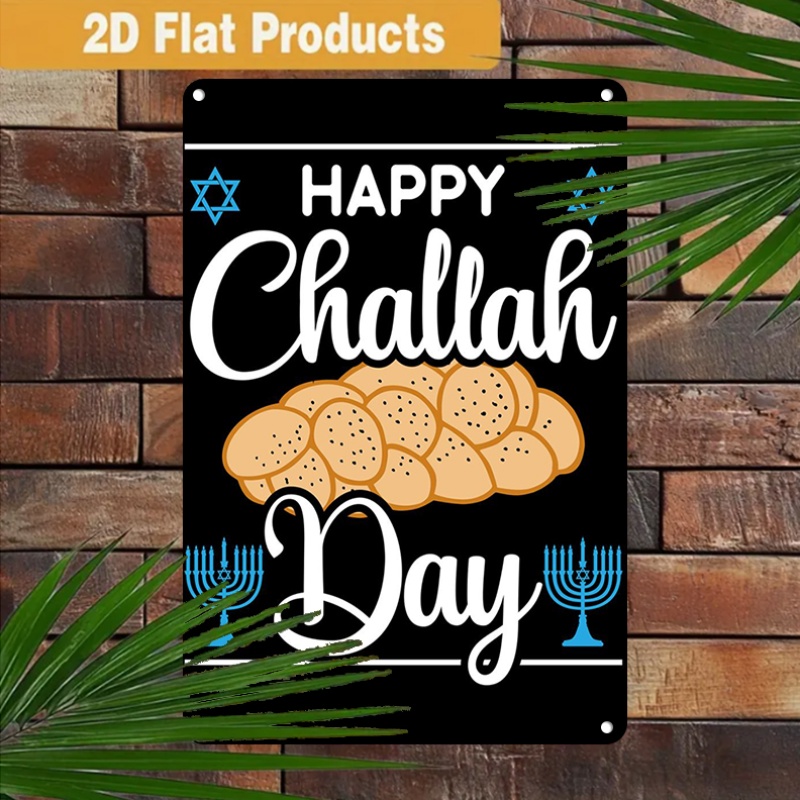 CIFBUY Vintage Jewish Challah  - Home Decor Vintage ulasan dan harga