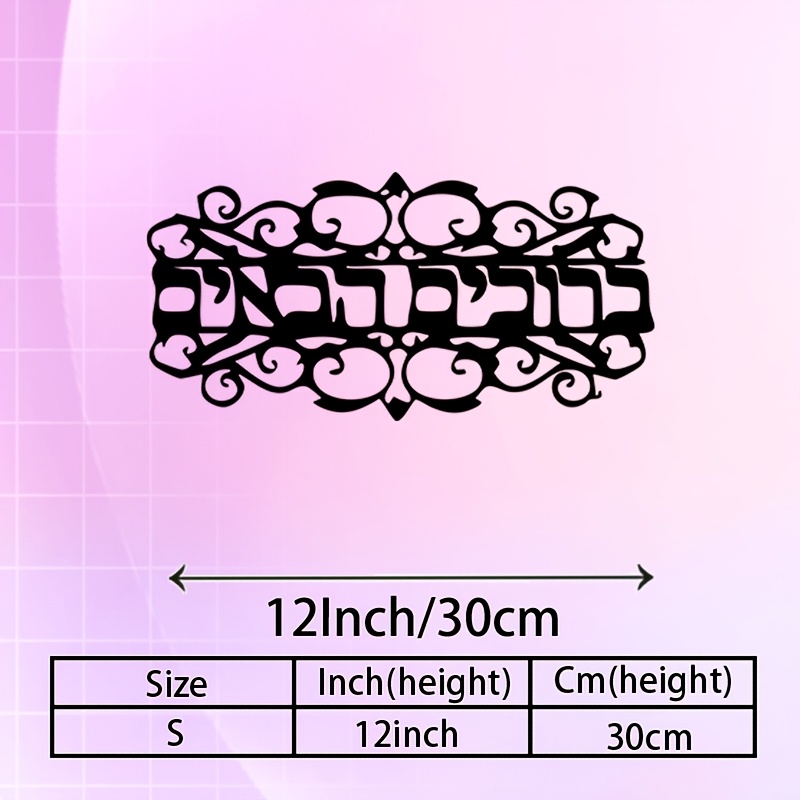 CIFBUY Iron Wall Art Vintage M - Home Decor In ulasan dan harga