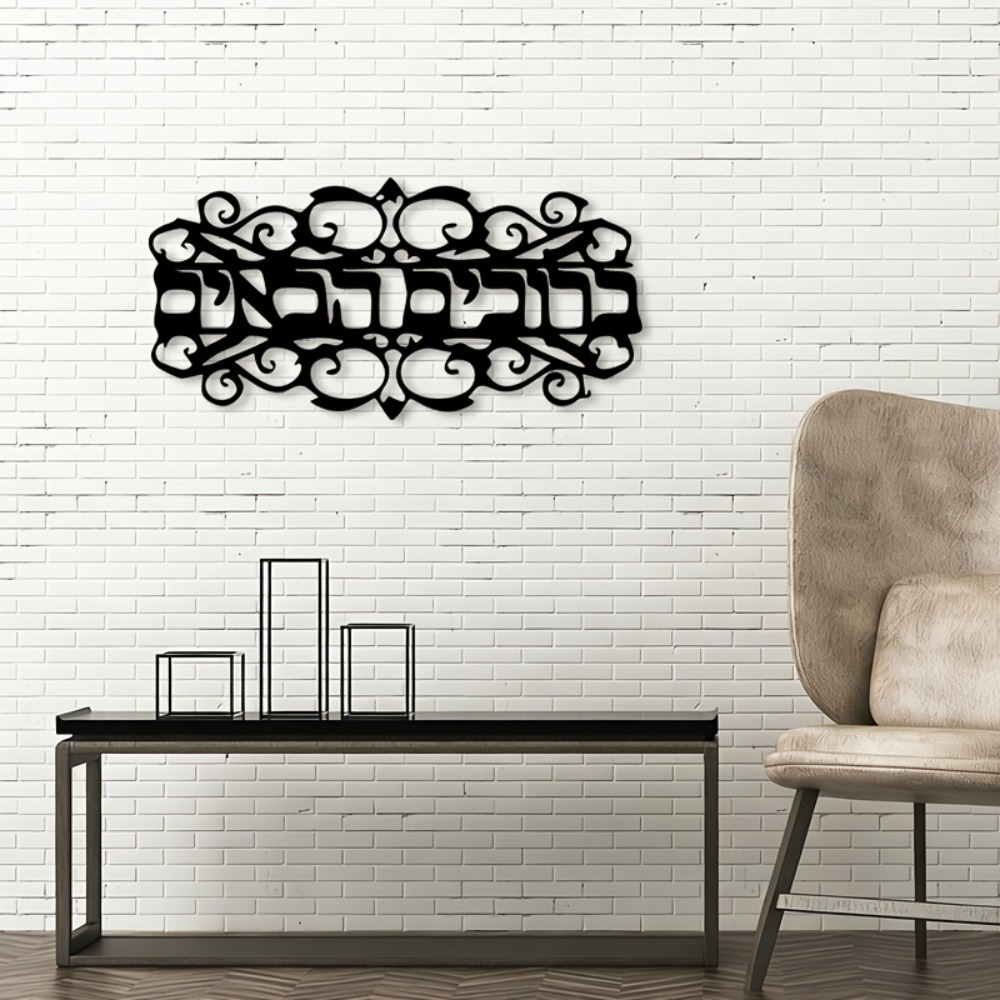 CIFBUY Iron Wall Art Vintage M - Home Decor In ulasan dan harga