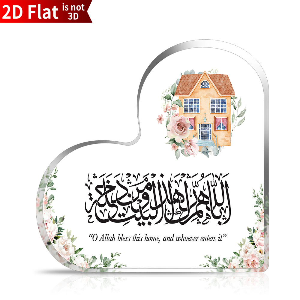 CIFBUY Acrylic Plaque 2D Flat  - Home Decor In ulasan dan harga