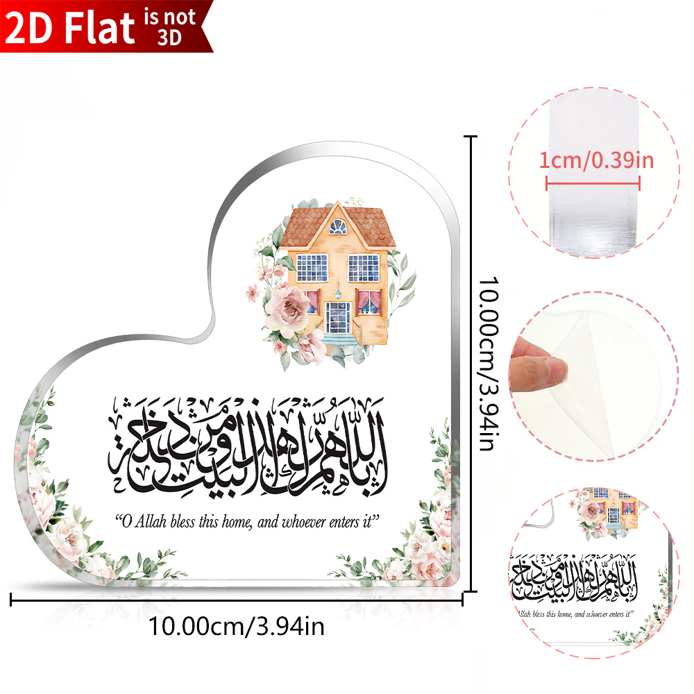 CIFBUY Acrylic Plaque 2D Flat  - Home Decor In ulasan dan harga