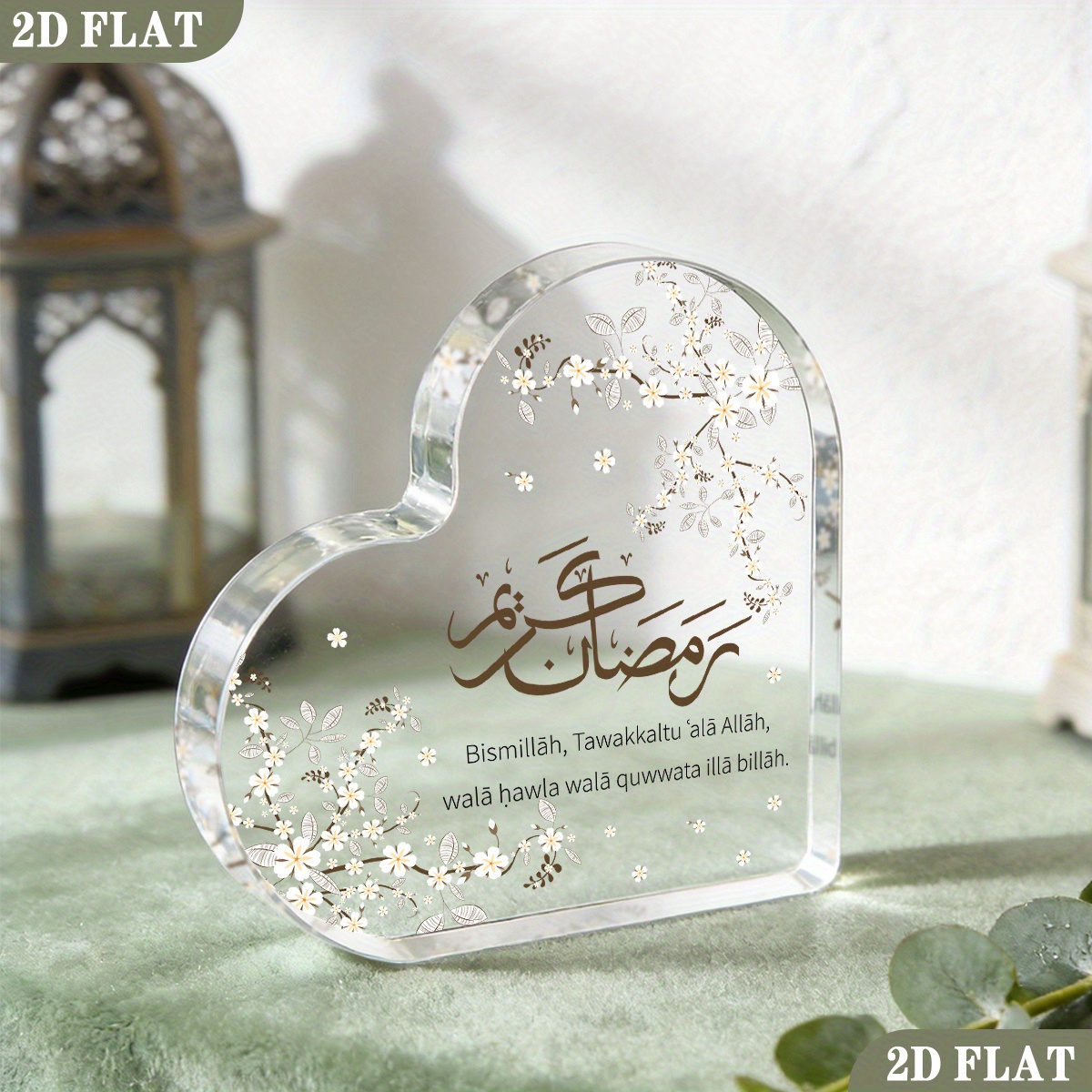 CIFBUY Acrylic Plaque 2D Flat  - Home Decor In ulasan dan harga