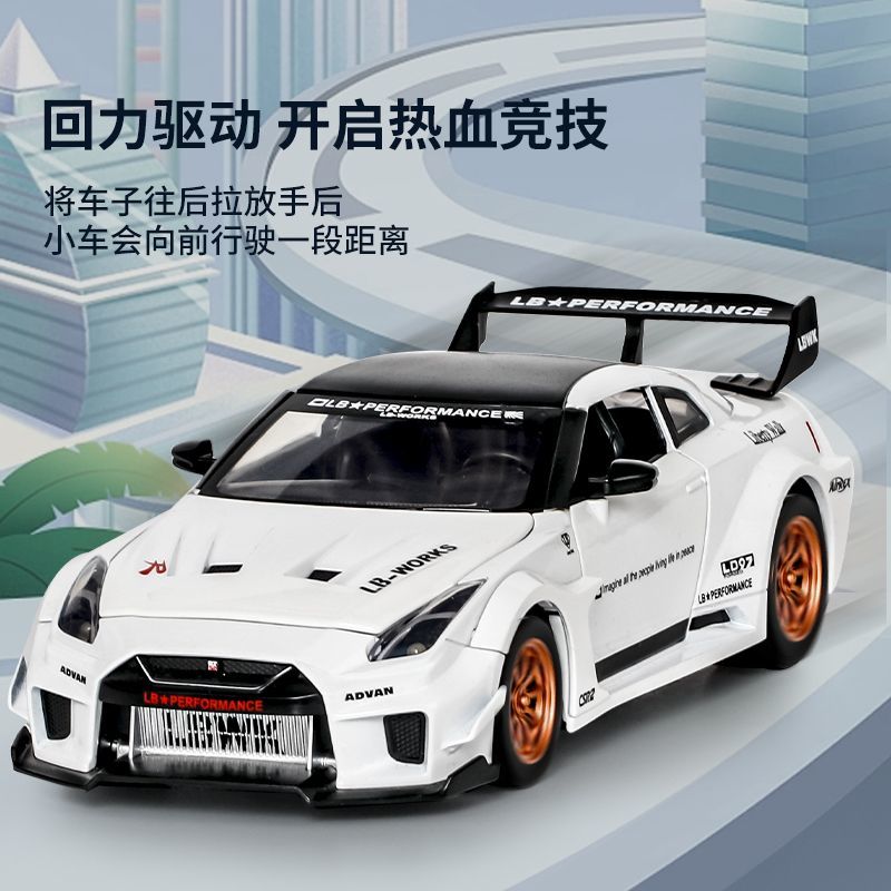 1:24 Scale Nissan GT-R R35 CSR - Home Decor Inspo ulasan dan harga