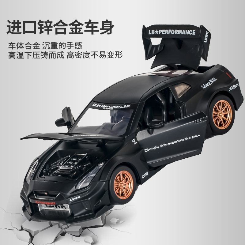 1:24 Scale Nissan GT-R R35 CSR - Home Decor Inspo ulasan dan harga