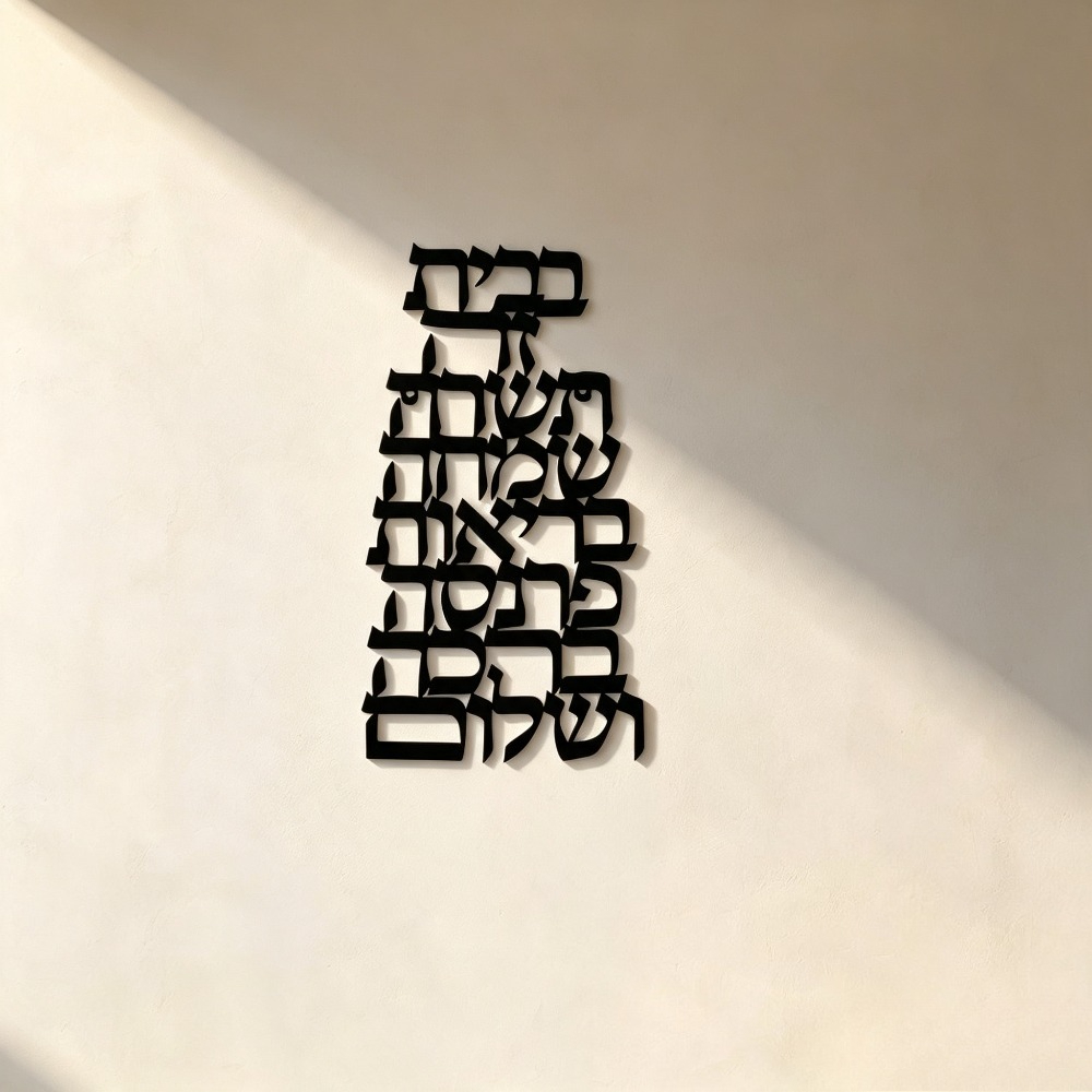 CIFBUY Iron Wall Art Vintage H - Home Decor In ulasan dan harga