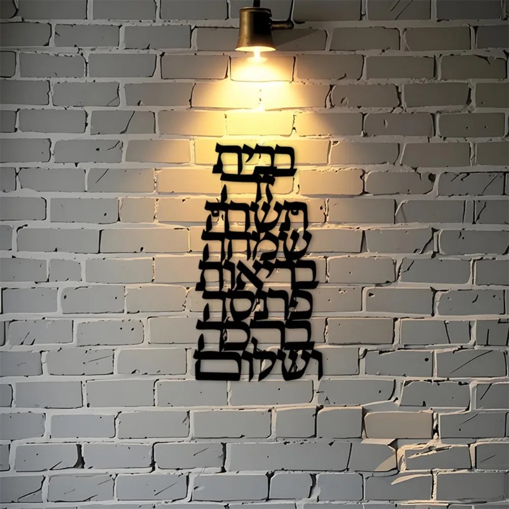CIFBUY Iron Wall Art Vintage H - Home Decor In ulasan dan harga