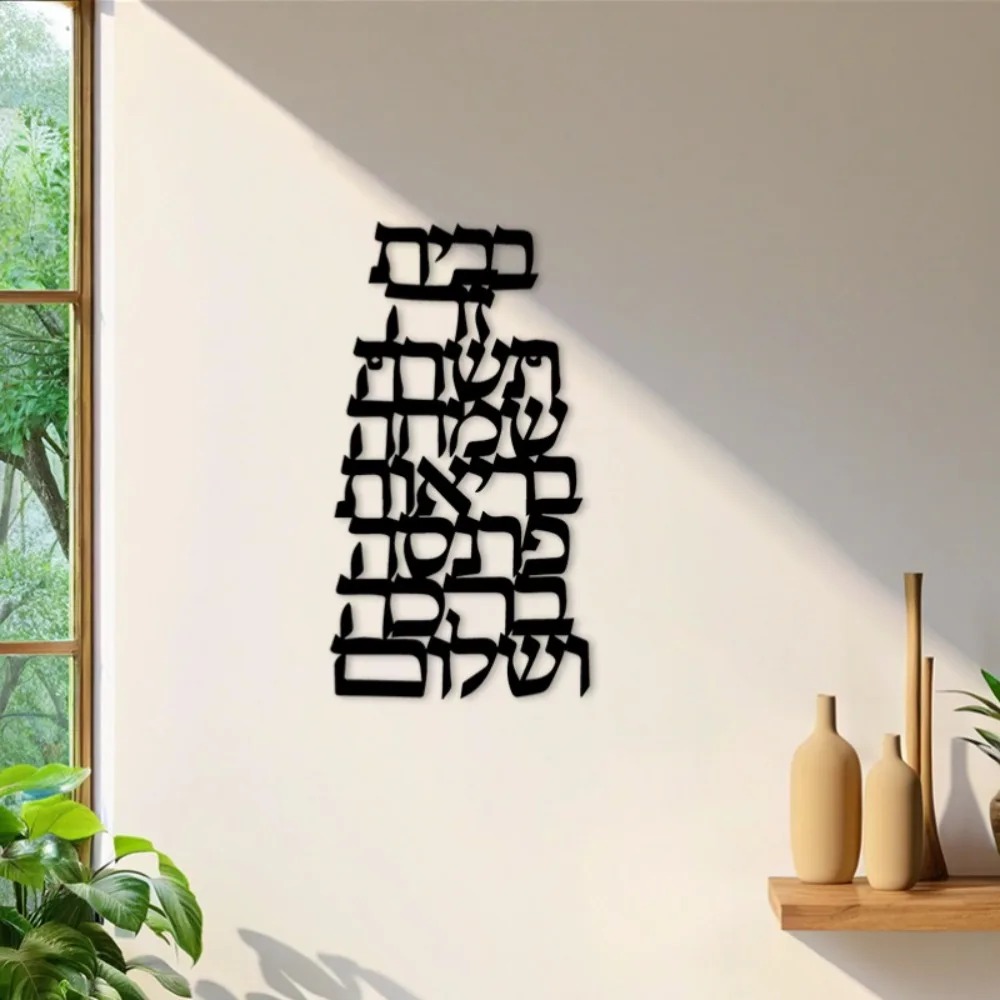 CIFBUY Iron Wall Art Vintage H - Home Decor In ulasan dan harga