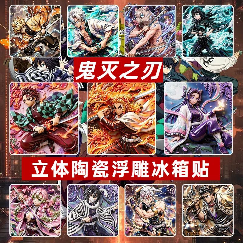 Anime Demon Slayer Ceramic 3D  - Home Decor Etsy ulasan dan harga